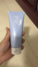 姬芮（ZA）【敏肌專(zhuān)研】洗面奶男女氨基酸潔面泡沫深層清潔100g*2支 曬單實(shí)拍圖