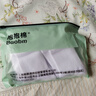 抱抱棉女士襪子女100%純棉吸濕排汗春夏季中筒襪純色長(cháng)筒襪6雙白色 曬單實(shí)拍圖