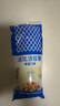丘比（KEWPIE）沙拉醬 香甜口味 調(diào)味品 蔬菜水果沙拉汁水果撈沙拉醬 150g*1袋 曬單實(shí)拍圖