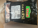 壹號土黑豬新鮮土豬豬肉梅花肉五花肉排骨里脊肉慢養300天（凈重1500g） 五花肉 1500g 曬單實(shí)拍圖