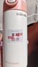 FGA富光吸管保溫杯316不銹鋼兒童保溫杯男女士咖啡杯學(xué)生喝水杯子 曬單實(shí)拍圖