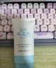 曼秀雷敦（Mentholatum）【屈臣氏】曼秀雷敦新碧小藍帽隔離 SPF50+PA++++ 新舊包裝隨機發(fā) 舒護物理防曬乳50ml 曬單實(shí)拍圖