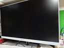 飛利浦（PHILIPS）一體機電腦 酷睿i7高配辦公家用炒股游戲臺式整機全套【可裝win7】 【酷睿強芯】i9八核/64G/512G+1T雙固態(tài) 曬單實(shí)拍圖