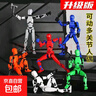 多關(guān)節可動(dòng)3D打印人偶蘿卜小機器人手辦模型兒童積木拼裝玩具男孩 磁吸全套6色【24武器+15手型】 曬單實(shí)拍圖