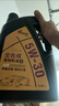 龍潤潤滑油 全合成汽機油 發(fā)動(dòng)機潤滑油 5W-30 SN級 4L 汽車(chē)保養 曬單實(shí)拍圖