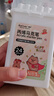 Touchcolor丙烯馬克筆安全無(wú)毒防水兒童美術(shù)繪畫(huà)專(zhuān)用畫(huà)筆可diy幼兒園做手工水彩筆升級方形手提盒裝全套24色 曬單實(shí)拍圖