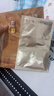 阿芙11籽煥亮淡紋緊致精華油蜜面膜單片秋冬必備精華油敷 曬單實(shí)拍圖