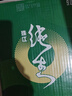 珠江啤酒（PEARL RIVER）9度 純生啤酒 500ml*12聽(tīng) 整箱裝 中秋節送禮 曬單實(shí)拍圖