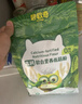 碧歐奇高鈣軟白營(yíng)養低筋面粉1000g 兒童小麥面粉蛋糕松餅送嬰幼兒食譜 曬單實(shí)拍圖