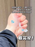 韓方五谷377面膜美白補水舒緩保濕淡斑男女熬夜改善暗黃暗沉提亮膚色清潔 曬單實拍圖