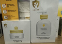 newpage一頁(yè)兒童面霜蛋黃油安心霜換季保濕舒緩寶寶霜新生兒潤膚乳50g 曬單實(shí)拍圖