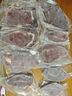 鮮京采 巴西進(jìn)口原切牛排組合1.2kg 眼肉3片+板腱6片【真原切】 曬單實(shí)拍圖