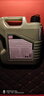 力魔（LIQUI MOLY）德國原裝進(jìn)口 魔法基因機油 0W-20 SP GF-6A 4L 汽車(chē)用品 曬單實(shí)拍圖