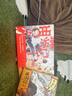 狐貍家 西游記繪本 平裝1-15（套裝15冊） （贈音頻） 小學(xué)生推薦書單暑假作業(yè) 一升二暑假銜接 小升初暑假銜接 曬單實(shí)拍圖