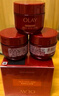 玉蘭油（OLAY）全新超紅瓶面霜輕潤50g抗皺緊致抗衰老晚霜護(hù)膚品生日禮物送女友 曬單實(shí)拍圖