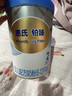 惠氏（Wyeth）鉑臻進口DHA較大嬰兒配方奶粉2段（6-12月）780g 曬單實拍圖