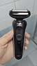 博朗5系電動(dòng)剃須刀刀頭往復式刮胡刀電動(dòng)男士送男朋友老公生日禮物送男友生日禮物 曬單實(shí)拍圖