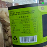 農香森 開(kāi)心果500g罐裝鹽焗大顆粒原色無(wú)漂白 散裝批發(fā)烘焙孕婦干果零食 曬單實(shí)拍圖