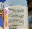 諾特蘭德鈣鐵鋅直飲包口服液體鈣 有機鈣檸檬酸鈣 乳酸菌草莓味*3桶 曬單實(shí)拍圖