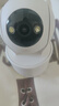 喬安（JOOAN）800萬(wàn)像素攝像頭監控無(wú)線(xiàn)wifi網(wǎng)絡(luò )高清夜視監控器360度無(wú)死角帶夜視全景云臺家用AI監控手機遠程 曬單實(shí)拍圖