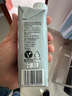 OATLY噢麥力咖啡大師燕麥奶咖啡伴侶谷物植物蛋白飲料250ml*18中秋送禮 曬單實(shí)拍圖
