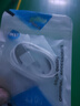 MGPG 蘋(píng)果4s充電線(xiàn)iPhone4四手機數據線(xiàn)ipad2/3平板iPod老款寬口a1395一代 曬單實(shí)拍圖