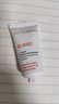 嬌韻詩(shī)myclarinsO椰水光霜50ml高保濕面霜進(jìn)口生日禮物 曬單實(shí)拍圖