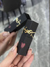 圣羅蘭（YSL）黑管啞光愛(ài)心唇釉216霧面口紅化妝品生日禮物送女友 曬單實(shí)拍圖