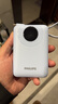 飛利浦充電寶20000毫安 國標3C認證 可帶上飛機35W超級快充自帶線(xiàn)大容量小巧便攜移動(dòng)電源適用華為蘋(píng)果17 曬單實(shí)拍圖