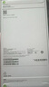 Apple/蘋果 iPhone 17 Pro Max 256GB 星宇橙色 支持移動聯(lián)通電信5G 雙卡雙待手機 曬單實拍圖