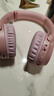 紐曼TB106耳機頭戴式藍牙耳機真無(wú)線(xiàn)耳機高音質(zhì)音樂(lè )學(xué)生電腦網(wǎng)課游戲運動(dòng)超長(cháng)續航隔音折疊包耳式 粉色 曬單實(shí)拍圖
