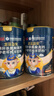 宜品益安睡眠純羊奶粉中老年可配改善睡眠失眠成人中老年高鈣0蔗糖 熱銷(xiāo)推薦款】睡眠黑科技700g*2罐 曬單實(shí)拍圖