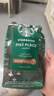 星巴克（Starbucks）中度烘焙咖啡豆派克市場(chǎng)200g可做20杯  曬單實(shí)拍圖