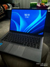 戴睿（dere）昇騰系列國家補貼筆記本電腦 14英寸便攜輕薄本 商務(wù)辦公游戲娛樂(lè )大學(xué)生學(xué)習網(wǎng)課手提本 8G/256G 曬單實(shí)拍圖