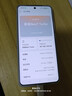 realme【國(guó)家補(bǔ)貼】真我Neo7 Turbo 天璣9400e 超薄續(xù)航大電池護(hù)眼直屏 智能游戲AI性能手機(jī)12+256透明灰 曬單實(shí)拍圖