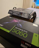 AMD銳龍 R5 9600X/RTX5060/RX9060XT 臺式機電腦主機 渲染設計繪圖整機 高端電競游戲DIY組裝電腦 配置2:9600X/RTX5060 白色海景房 曬單實(shí)拍圖