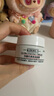 科顏氏（Kiehl's）角鯊烷高保濕面霜125ml 滋潤修護護理 禮物節日生日送女友 曬單實(shí)拍圖