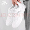 安踏（ANTA）男鞋板鞋2026年春夏季新款經(jīng)典小白鞋休閑鞋厚底增高鞋子運動(dòng)鞋男 象牙白【輕程板鞋】 40.5 曬單實(shí)拍圖