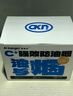 愛(ài)康尼KP95防甲醛專(zhuān)用口罩活性炭孕婦煙味防油煙工業(yè)粉塵霧霾獨立裝10枚 曬單實(shí)拍圖