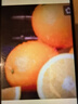 江西新鮮橙子8斤裝產(chǎn)地直發(fā) 【帶箱】8斤60-65mm彩箱 曬單實(shí)拍圖