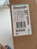 海信電視32E2FD 32英寸 高清 智能投屏 Unibody超薄懸浮全面屏 智能液晶平板電視機 門店電視 以舊換新 曬單實拍圖