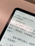 漢王（Hanvon）Clear Mobile 6.13英寸便攜手機閱讀器智能電紙書(shū)電子書(shū)墨水屏輕薄電子紙平板電腦  遠山青  曬單實(shí)拍圖