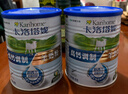 卡洛塔妮（karihome）新西蘭進(jìn)口羊奶粉成人中老年孕婦學(xué)生高鈣奶粉400g全面營(yíng)養生羊乳 曬單實(shí)拍圖