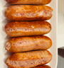 胖東|來(lái)熱賣(mài)】豬肉腸熟食開(kāi)袋即食 原味黑胡椒火山石脆皮腸肉腸食 開(kāi)袋即食【肉含量89%】共24根 【混合口味】原味+黑胡椒味 曬單實(shí)拍圖