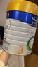 美素佳兒（Friso）皇家幼兒配方奶粉 3段（1-3歲幼兒適用）800g 乳鐵蛋白 (新國標) 曬單實(shí)拍圖
