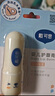 戴·可·思 嬰兒護唇膏 兒童唇膏 寶寶潤唇膏 持久保濕防干裂  3.6g 曬單實拍圖