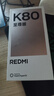 小米紅米K80至尊版 【國家補貼】新品5G小米手機 REDMI紅米手機 冰鋒藍 12GB+256GB 曬單實(shí)拍圖