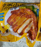 皇家小虎香煎雞排1kg10片雞胸肉早餐半成品代餐兒童奧爾良雞扒源頭直發(fā) 曬單實(shí)拍圖