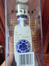 習(xí)酒 印象天香 醬香型白酒 53度 500ml 單瓶裝 青花瓷 曬單實(shí)拍圖