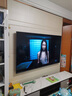 海信電視E8Q 75英寸 信芯H6 U+MiniLED  黑曜屏 首發(fā)330Hz高刷 帝瓦雷音響 E8NPRO升級 國家補貼75E8Q 曬單實(shí)拍圖